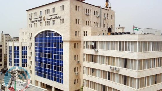 المالية: رواتب الموظفين غدا بنسبة لا تقل عن 70%