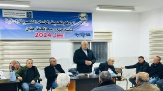 وزير الداخلية يلتقي فعاليات المحور الشرقي في محافظة جنين