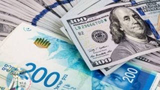 أسعار العملات اليوم الاثنين