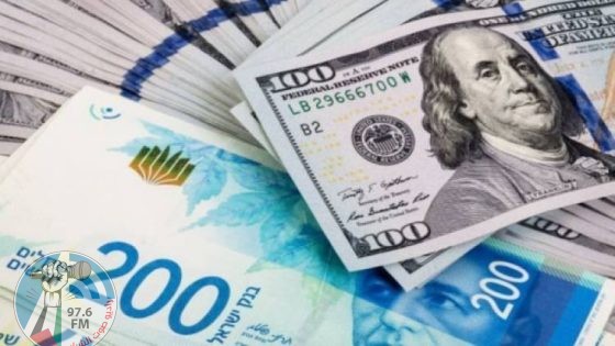 أسعار العملات اليوم الاثنين