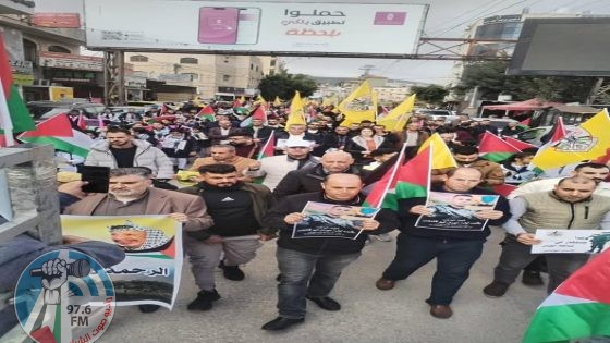 طوباس: مسيرة داعمة للرئيس والأجهزة الأمنية وللتأكيد على وجوب بسط النظام والقانون