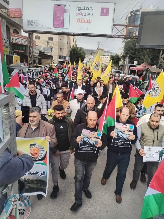 طوباس: مسيرة داعمة للرئيس والأجهزة الأمنية وللتأكيد على وجوب بسط النظام والقانون