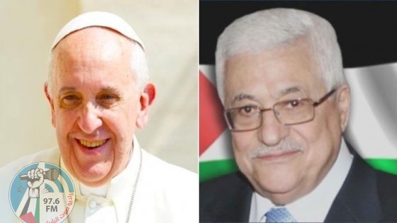 الرئيس يجتمع مع البابا فرانسيس