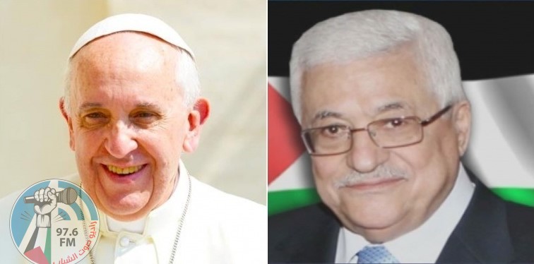 الرئيس يجتمع مع البابا فرانسيس