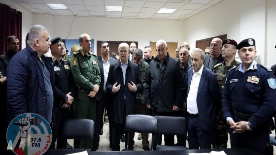 مصطفى يجتمع بقادة المؤسسة الأمنية في جنين