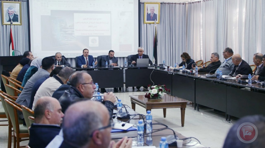 “التربية” تناقش نتائج دراسة (TIMSS 2023)