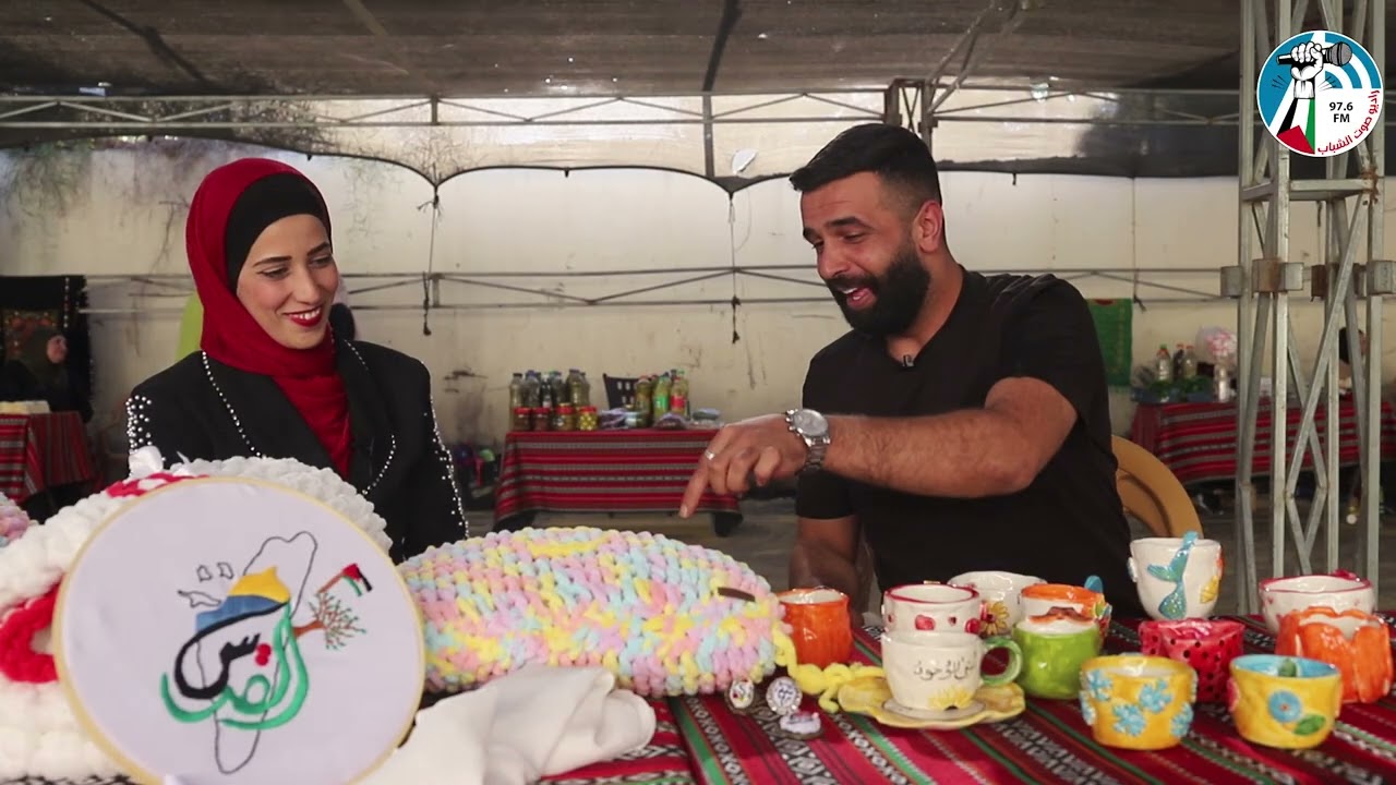 #بصمة_نجاح / ضيف الحلقة : سماح قيسية / اعداد وتقديم : عنان الترتوري