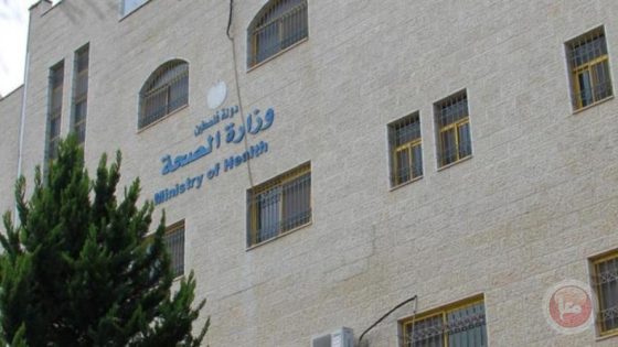 الصحة: لا علاقة لوفاة طفل بالفيديو المنشور على مواقع التواصل الاجتماعي