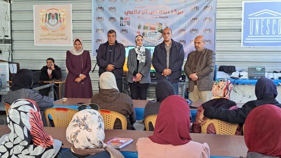 “صحفيات عربيات وأجنبيات” يتضامنّ مع نساء فلسطين وصحفياتها