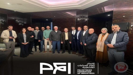 الاتحاد العام للصناعات الفلسطينية يلتقي إدارة البنك الدولي في القاهرة