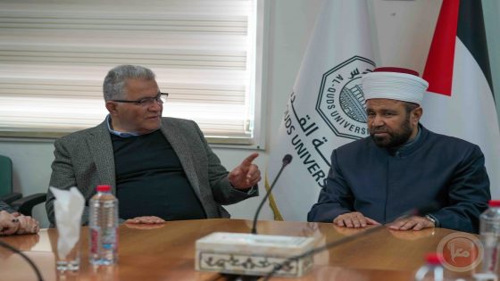 رئيس جامعة القدس يستقبل وزير الأوقاف وعميد “ميثاق” ويبحثون تعزيز التعاون