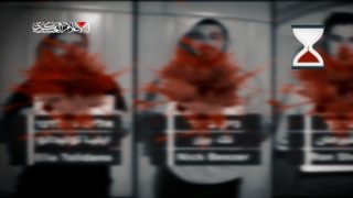 “القسام” توجه رسالة إلى الإسرائيليين بشأن الأسرى