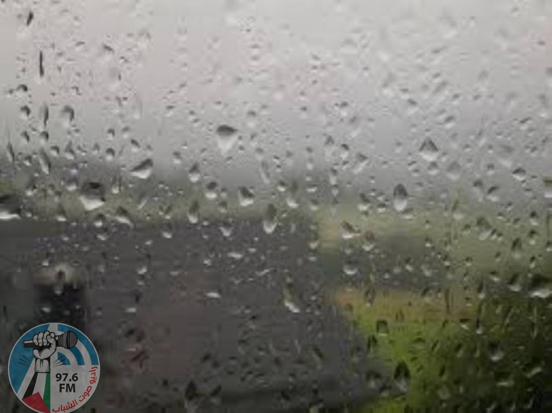 حالة الطقس: أمطار غزيرة مصحوبة بعواصف رعدية