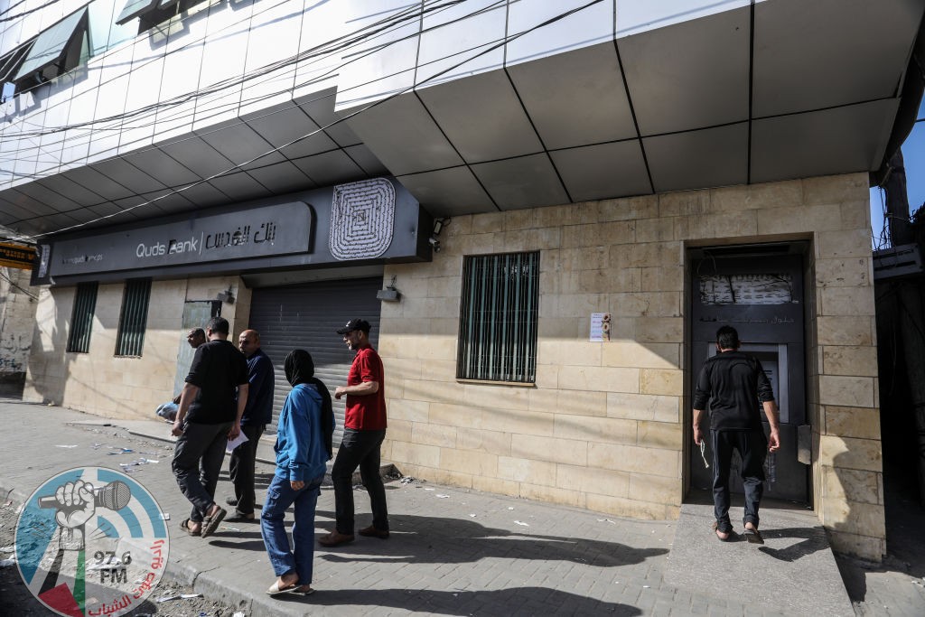 سلطة النقد: جهة مشبوهة تنفذ سطوا على أحد فروع البنوك في قطاع غزة