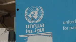 “الأونروا”: قرار السويد قطع تمويلها للوكالة سيكون له تبعات في مناطق عملياتها الخمس