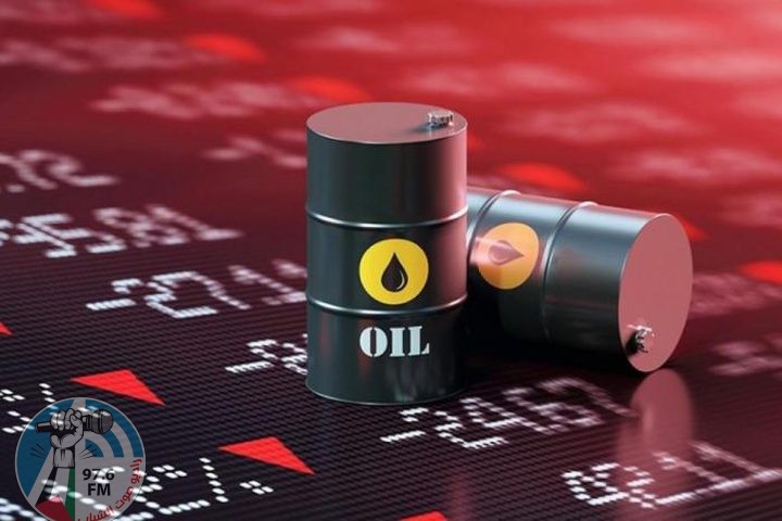 انخفاض أسعار النفط مع تقييم الأسواق لقرار الفيدرالي الأمريكي