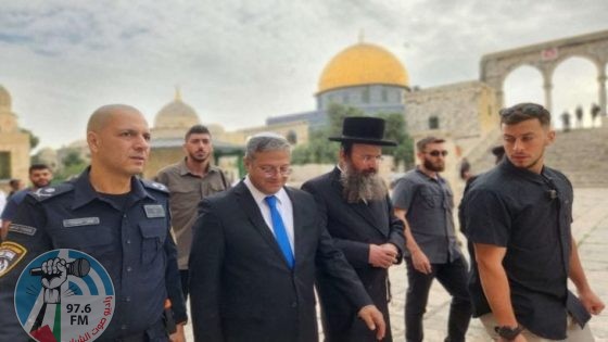 المتطرف بن غفير يقود اقتحام المستعمرين للمسجد الأقصى