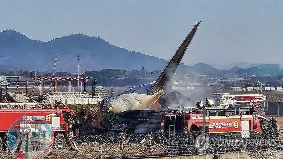 مصرع 120 شخصا في حادث تحطم طائرة بكوريا الجنوبية