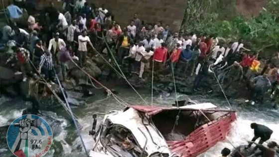 إثيوبيا: مقتل 71 شخصا على الأقل بغرق شاحنة في نهر