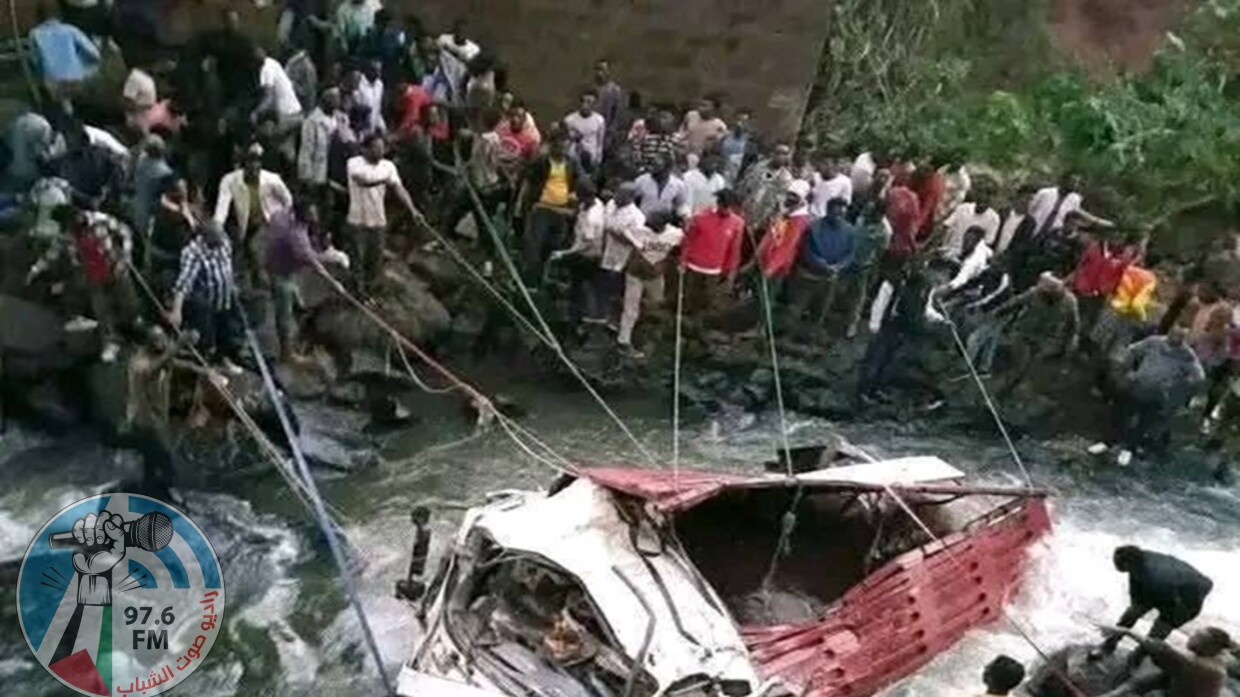 إثيوبيا: مقتل 71 شخصا على الأقل بغرق شاحنة في نهر