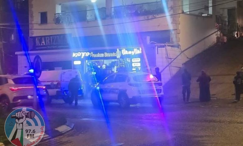 مقتل شاب بجريمة إطلاق نار في شفاعمرو