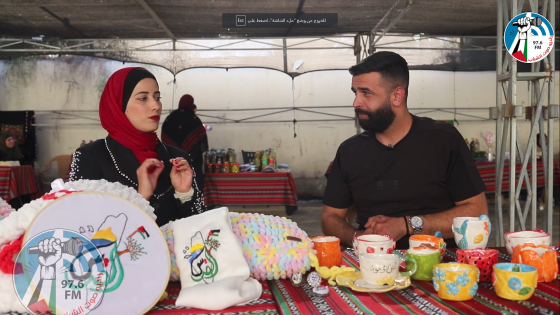 #بصمة_نجاح مع سماح قيسية
