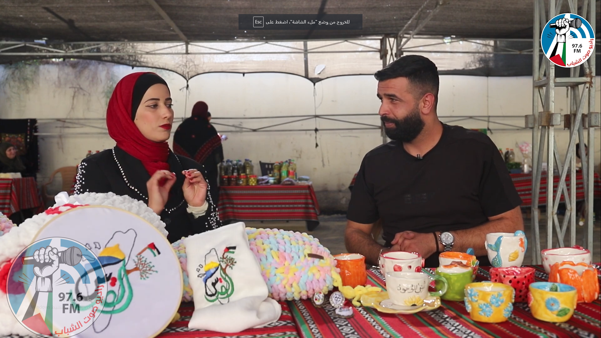 #بصمة_نجاح مع سماح قيسية