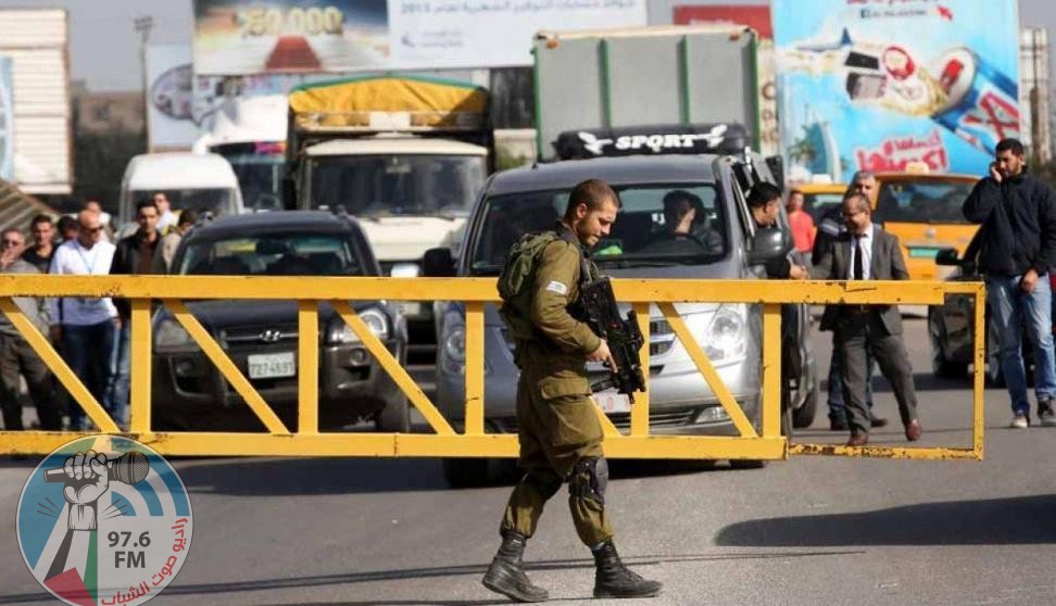 الاحتلال يشدد من إجراءاته العسكرية ويعرقل حركة المواطنين في محافظات الضفة