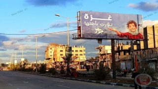 “غزة نورت بأهلها”.. فرحة في غزة مع عودة آلاف النازحين إلى الشمال (صور وفيديو)