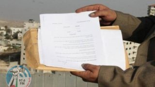 الاحتلال يُخطر بهدم سبعة منازل في بلدة إذنا غرب الخليل