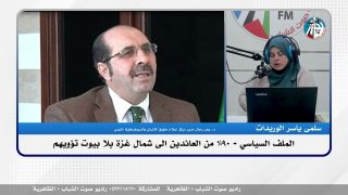 90% من العائدين الى شمال غـ ـزة بلا بيوت تؤويهم