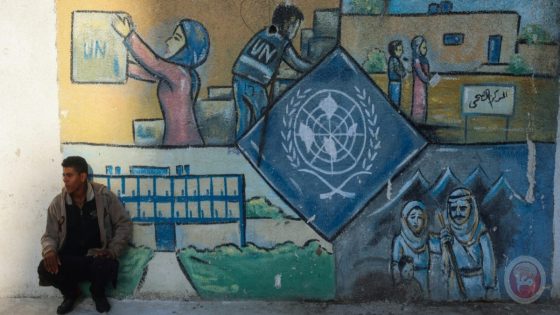 الأونروا تستعد لوقف أنشطتها في قطاع غزة