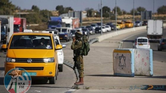 الاحتلال يعيق حركة المواطنين في مدينة أريحا