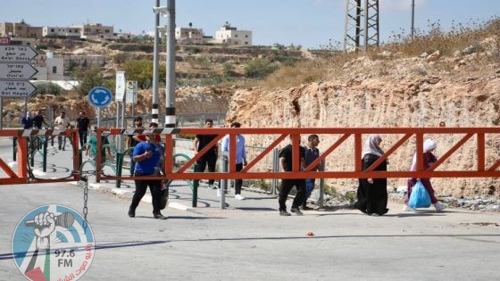 الاحتلال يشدد إجراءاته العسكرية على حاجزي تياسير والحمرا بالأغوار