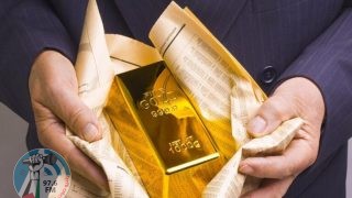 انخفاض أسعار الذهب عالميا