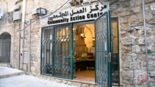 مركز العمل المجتمعي في جامعة القدس يفتتح عيادة قانونية جديدة في جبل المكبر
