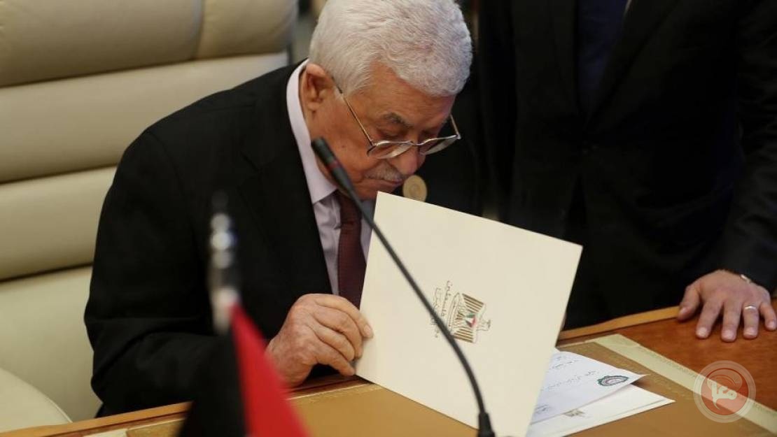 الرئيس يصدر قرارا بتعديل قانون الخدمة في قوى الأمن الفلسطينية