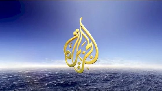 السلطة تقرر وقف بث وتجميد كافة أعمال فضائية الجزيرة بالضفة