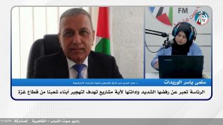 الرئاسة تعبر عن رفضها الشديد وإدانتها لأية مشاريع تهدف لتهجير أبناء شعبنا من قطاع غزة