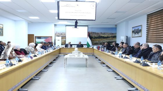 وزارة الصناعة تعقد ورشة تدريبية حول نظام إدارة الأداء الوظيفي