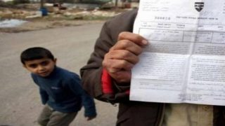 الاحتلال يُخطر بوقف العمل في 16 منشأة سكنية وزراعية في الأغوار