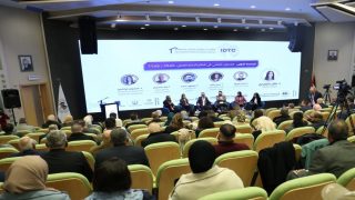 الجامعة العربية الأمريكية تختتم المؤتمر الدولي الثاني للتحول الرقمي