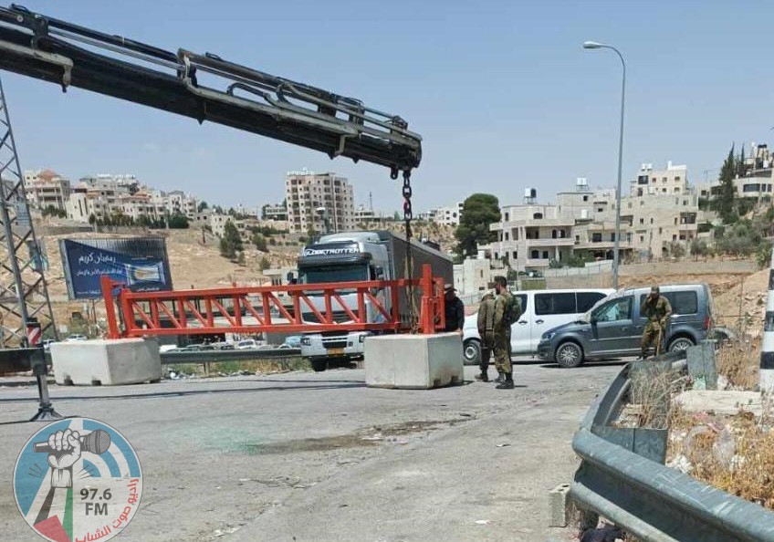 الاحتلال يعيد إغلاق مداخل البلدات الغربية لمحافظة سلفيت