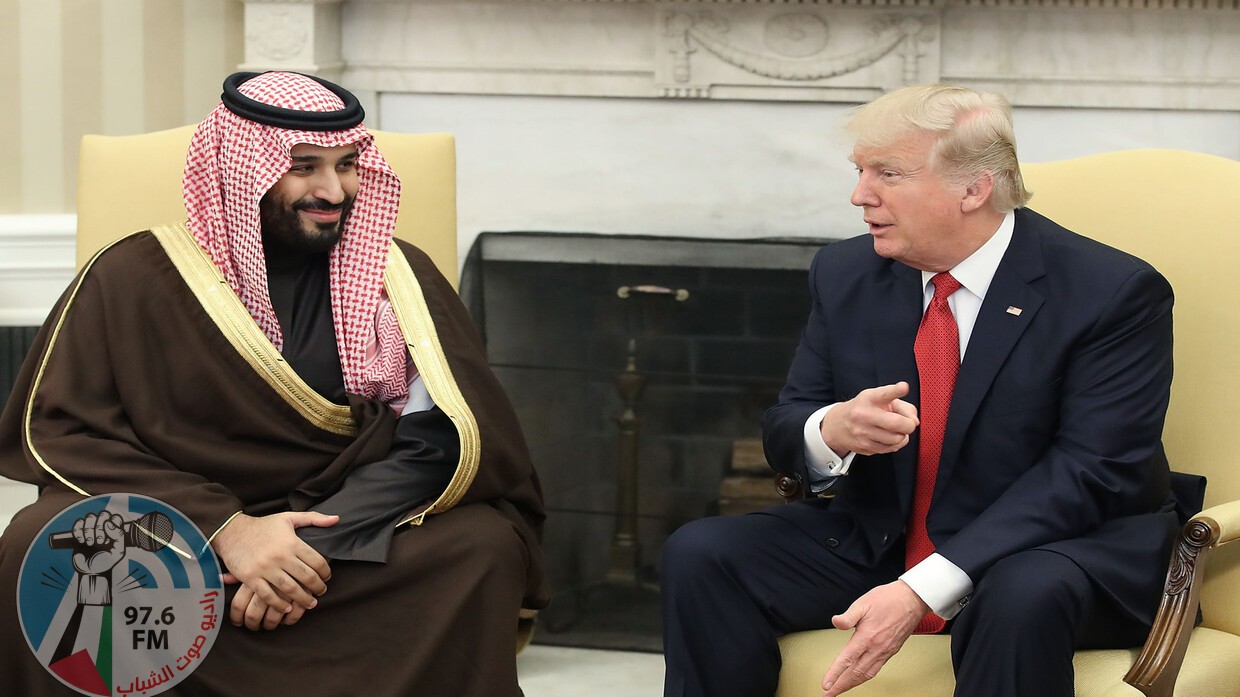بن سلمان يؤكد لترامب رغبة المملكة بتوسيع استثماراتها مع الولايات المتحدة إلى 600 مليار دولار