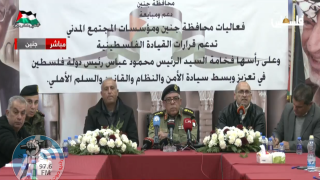 العميد رجب: القاء القبض على 247 من الخارجين على القانون خلال حملة “حماية وطن” في مخيم جنين