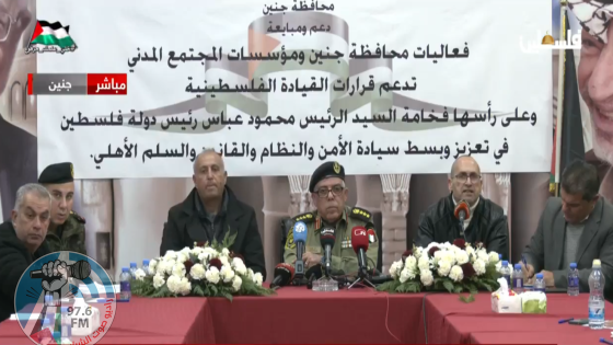 العميد رجب: القاء القبض على 247 من الخارجين على القانون خلال حملة “حماية وطن” في مخيم جنين