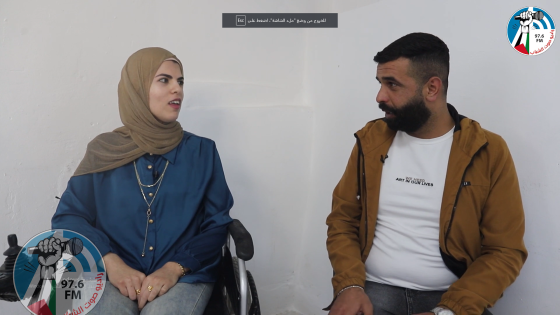 صاحب_السعادة مع المعلمة ربى العقيلي من رابود