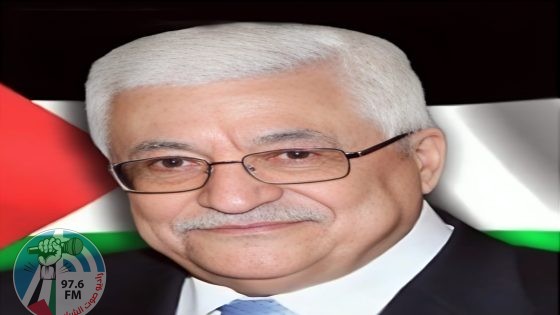 الرئيس والقيادة الفلسطينية يعربون عن رفضهم لدعوات الاستيلاء على قطاع غزة وتهجير الفلسطينيين خارج وطنهم