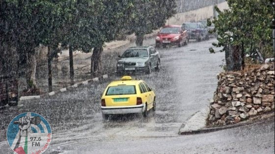 الطقس: أجواء شديدة البرودة وزخات متفرقة من الأمطار