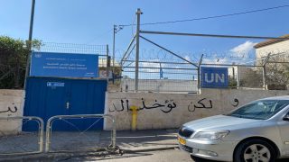 المؤتمر الوطني الشعبي للقدس يندد بإغلاق إسرائيل مدرسة “للأونروا” بواد الجوز ومداهمة كلية التدريب المهني في قلنديا